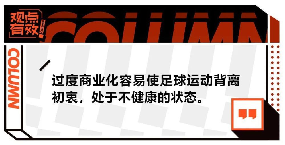 接下来曼联3场比赛，林德洛夫都很有可能不会出场。